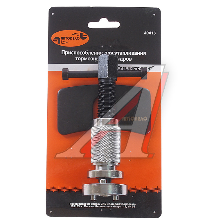 Замена Колодок — Volkswagen Passat Variant (B6), 1,4 л, 2008 года ...