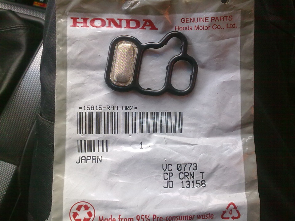 Honda v прокладки. Прокладка клапана втек Хонда к24а. Прокладка клапана втека Хонда Аккорд 7. Прокладка клапана VTEC Honda Accord 7 2.4. Хонда Аккорд 7 прокладка клапана VTEC.