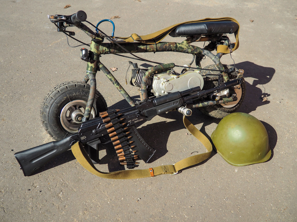 Welbike мотоцикл складной десантный