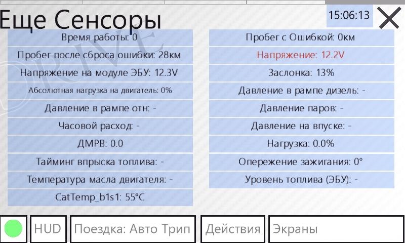 чем можно смазать рулевую рейку. Смотреть фото чем можно смазать рулевую рейку. Смотреть картинку чем можно смазать рулевую рейку. Картинка про чем можно смазать рулевую рейку. Фото чем можно смазать рулевую рейку