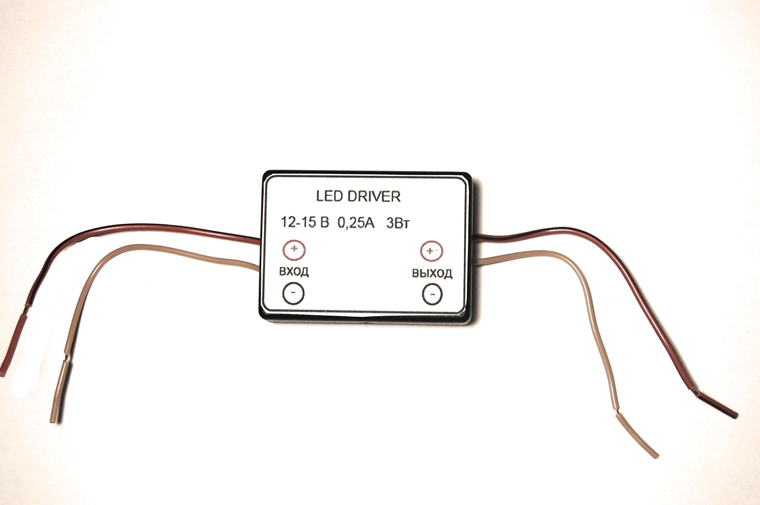 Драйвер для светодиодов. Qx5241 led Driver. Стабилизатор тока для светодиодов 220v x1003a. Eg1007e драйвер для светодиодов. Клемма led Driver.