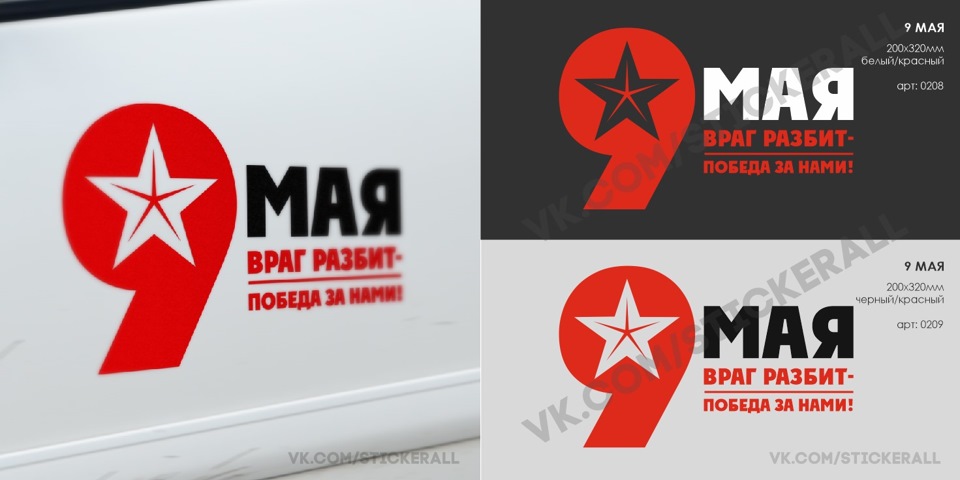 Картина 513 Картина 619
