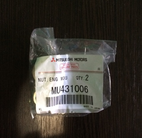 MU431006 Гайка с фланцем самоконтрящаяся Mitsubishi | Запчасти на DRIVE2