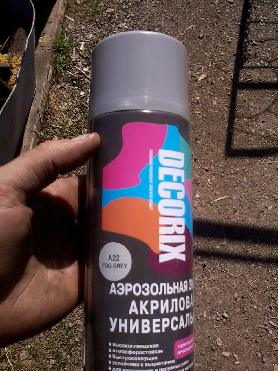 d3c7496s 960 Π±Π°Π³Π°ΠΆΠ½ΠΈΠΊ Π½Π° ΠΊΡΡΡΡ ΡΠ°Π· ΠΏΠ°ΡΡΠΈΠΎΡ ΡΠ²ΠΎΠΈΠΌΠΈ ΡΡΠΊΠ°ΠΌΠΈ