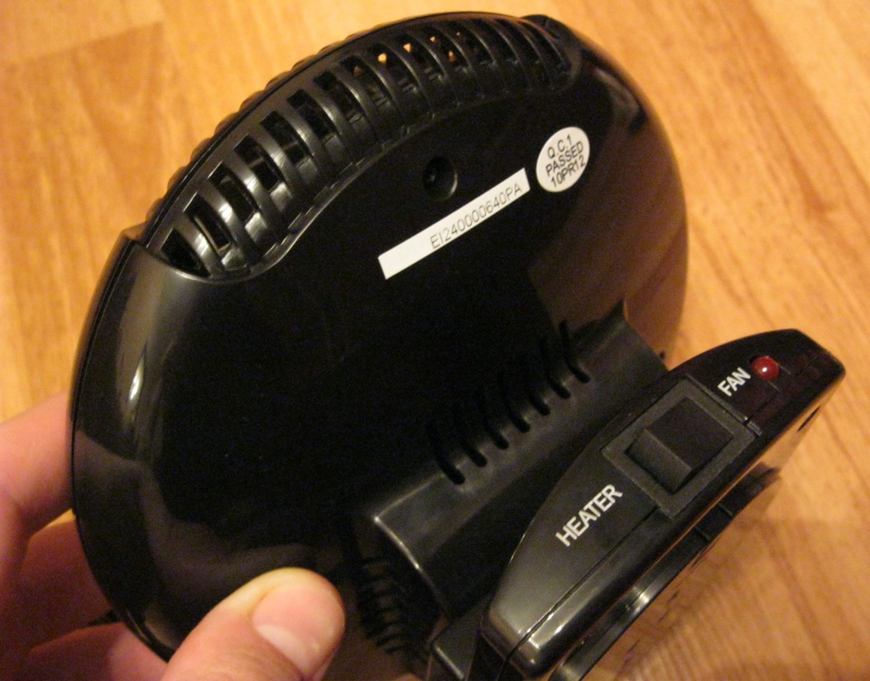 Вентилятор обогреватель в автомобиль koto. Смотреть фото Вентилятор обогреватель в автомобиль koto. Смотреть картинку Вентилятор обогреватель в автомобиль koto. Картинка про Вентилятор обогреватель в автомобиль koto. Фото Вентилятор обогреватель в автомобиль koto Вентилятор обогреватель в автомобиль koto. Смотреть фото Вентилятор обогреватель в автомобиль koto. Смотреть картинку Вентилятор обогреватель в автомобиль koto. Картинка про Вентилятор обогреватель в автомобиль koto. Фото Вентилятор обогреватель в автомобиль koto