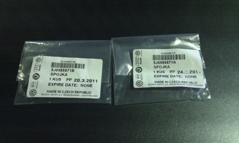 5J0955871B Соединение VAG | Запчасти на DRIVE2