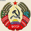 Ретро полосы на авто. Смотреть фото Ретро полосы на авто. Смотреть картинку Ретро полосы на авто. Картинка про Ретро полосы на авто. Фото Ретро полосы на авто