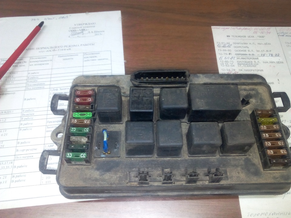 Восстановление монтажного блока 2109-2114. — Lada Тарзан (210934), 1,9 ...