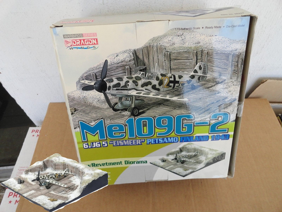 Фото в бортжурнале Nissan Terrano III. Запчасти на фото: DRAG0N