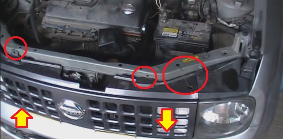 Ищу: Решетка радиатора на Nissan Cube BZ11 — Nissan Cube II, 1,4 л ...