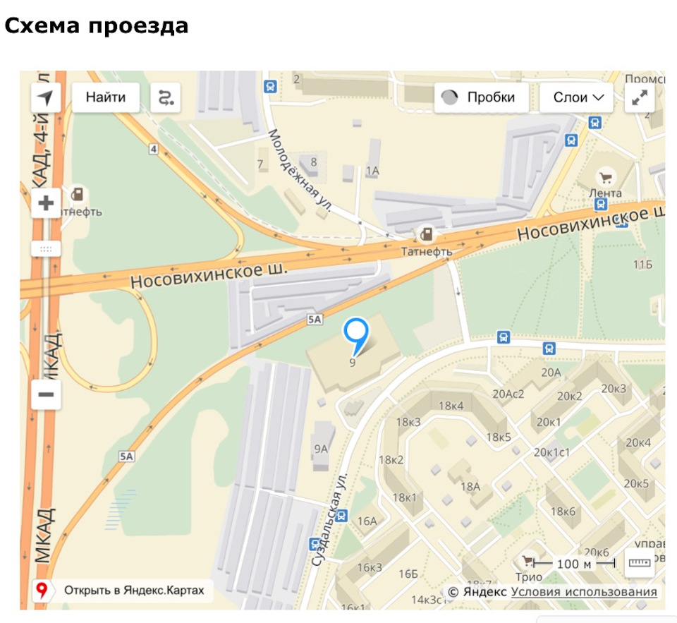 Проверить проезд по багратионовскому проезду
