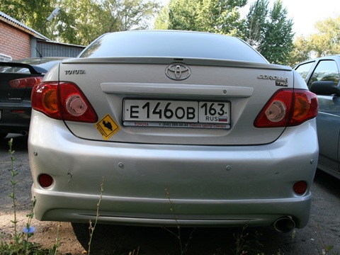 Aerodynamic body kit  - Toyota Corolla 16L 2007