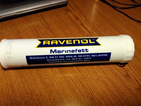 134012840004999 Водостойкая морская смазка RAVENOL Marinefett, 400 г ...