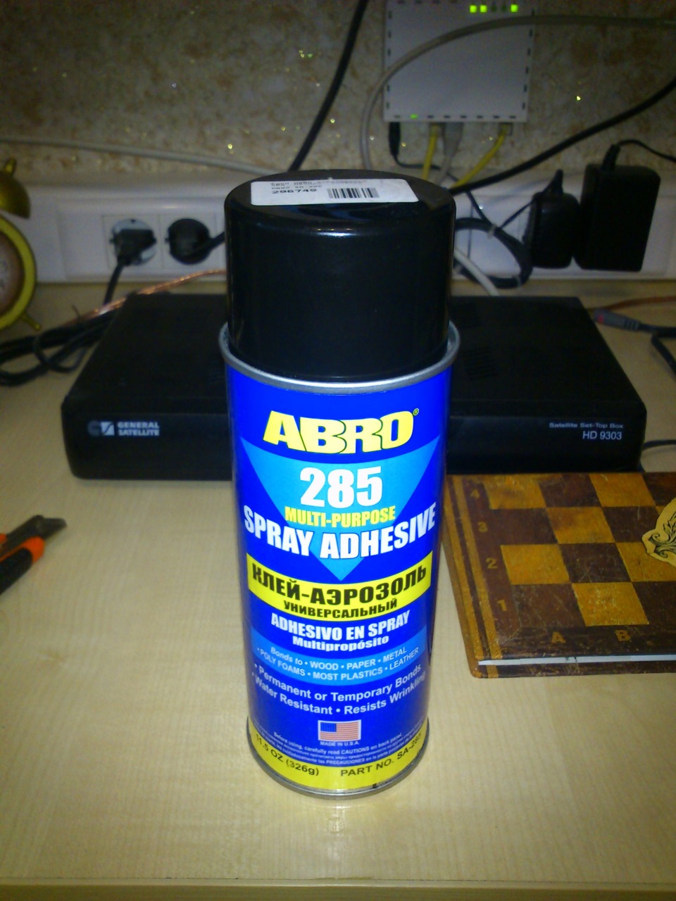 Обклеил сабвуфер карпетом. — KIA Spectra, 1,6 л, 2005 года | автозвук ...