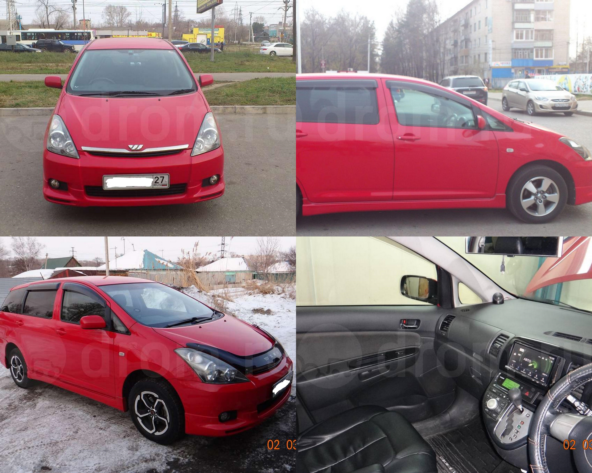 toyota wish 2005