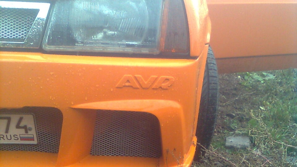 Вот и первая запись в БЖ — LADA 21093i, 1,5 л., 1996 года | тюнинг | DRIVE2