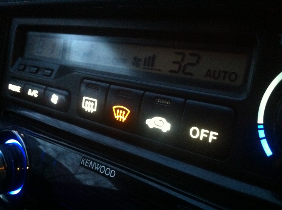 Климат контроль хонда аккорд 6. Климат контроль хонда аккорд 6. Климат контроль хонда аккорд 6. Климат контроль хонда аккорд 6. Климат контроль аккорд 6.