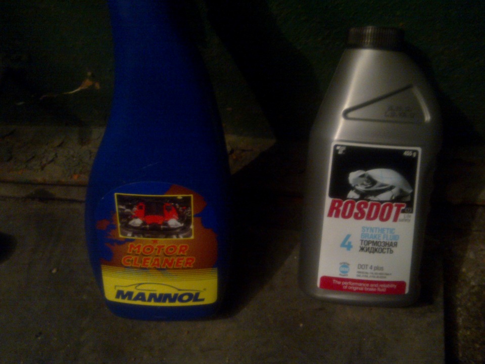 Подвела меня машинка! Запала педаль сцепления! — Daewoo Lanos, 1,5 л ...