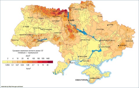 для туриста –Карта радионуклидного загрязнения Украины — Сообщество «DRIVE2 Украина» на DRIVE2