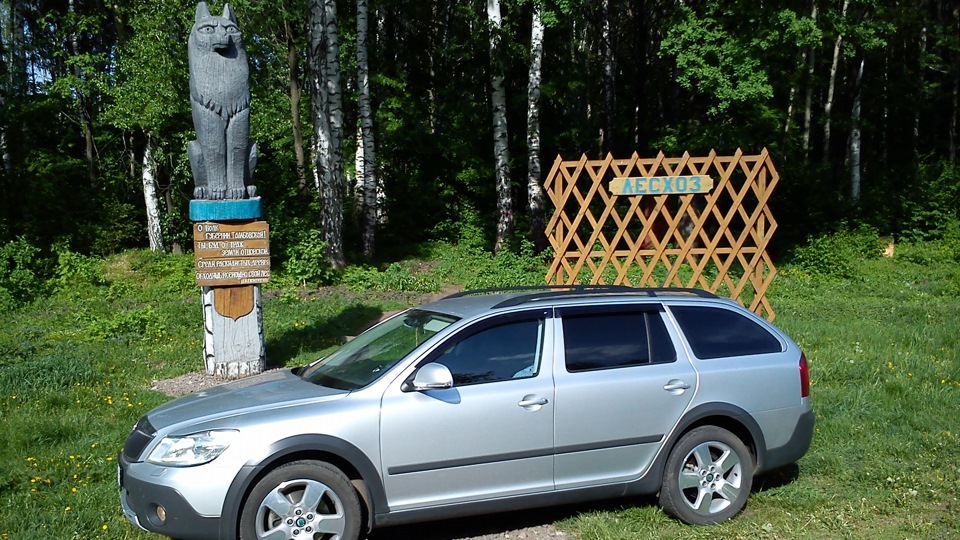 Skoda Octavia Scout 2.0TDI 6DSG истинный ЧЕХ