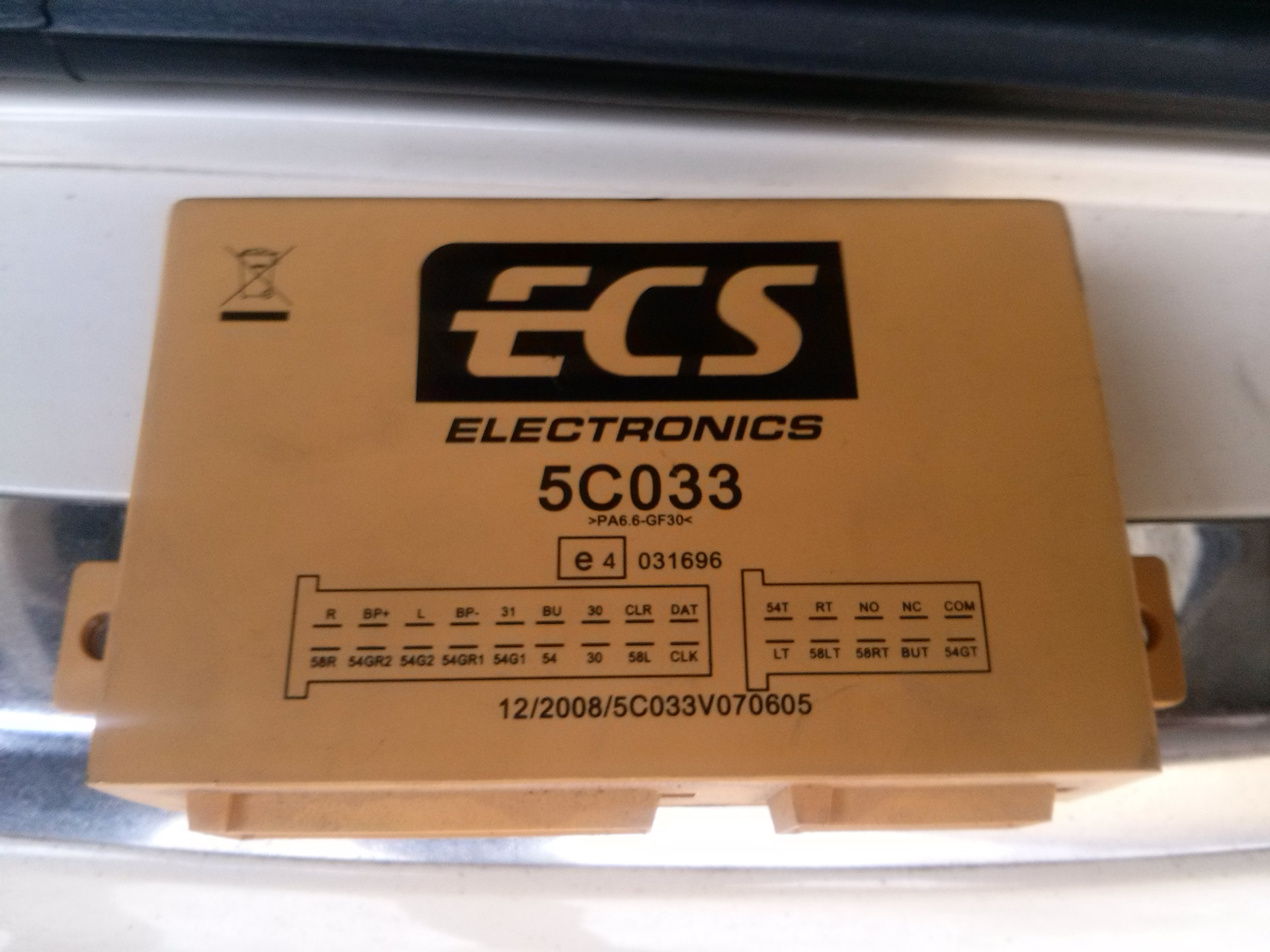 5 c d 33. Ecs electronics 5e008. Ecs 5c018 блок согласования. Ecs electronics 5c031. Ecs electronics 5c033.