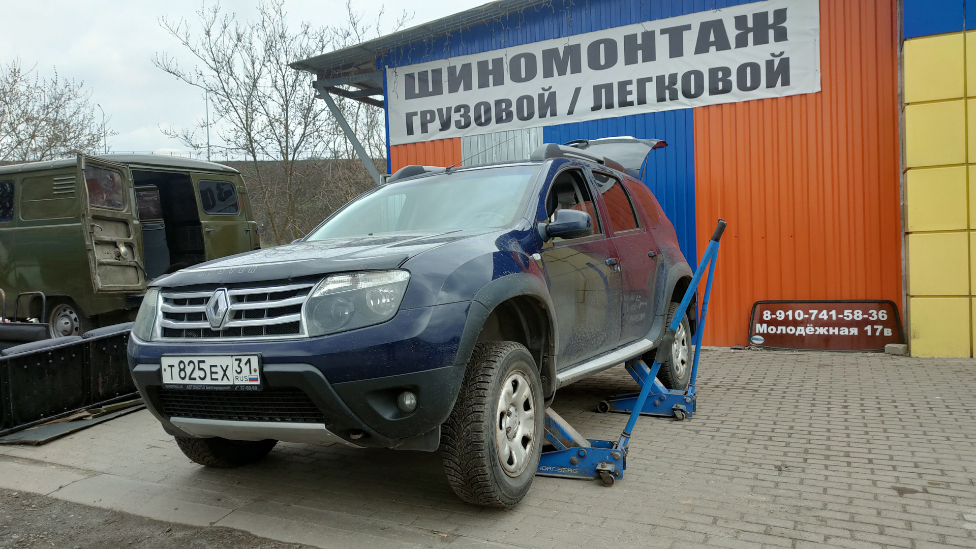 Переобулся на летние Toyo Open Country U/T — Renault Duster (1G), 2 л, 2013  года | шины | DRIVE2