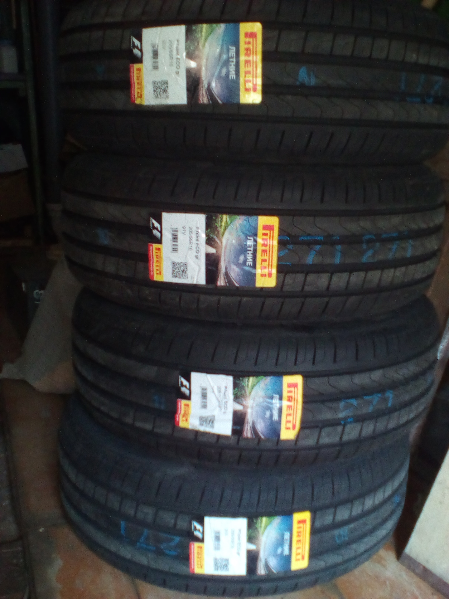 Шины pirelli 205 55r16. Cinturato p7 205/55 r16. Pirelli Cinturato p7 205/55 r16 91v летняя. Pirelli p7 205/55 r16. Автошина Pirelli 205/55r16 91v Cinturato p7.