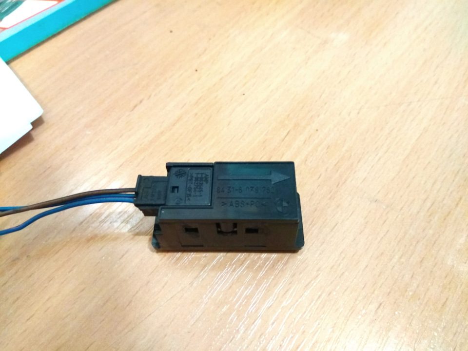 Usb bmw