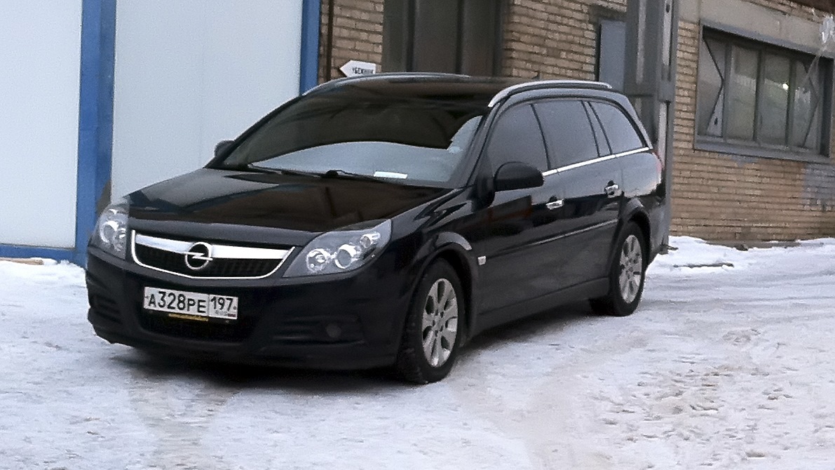 Opel Vectra C 2.2 бензиновый 2008 | C Caravan 2.2 Direct на DRIVE2