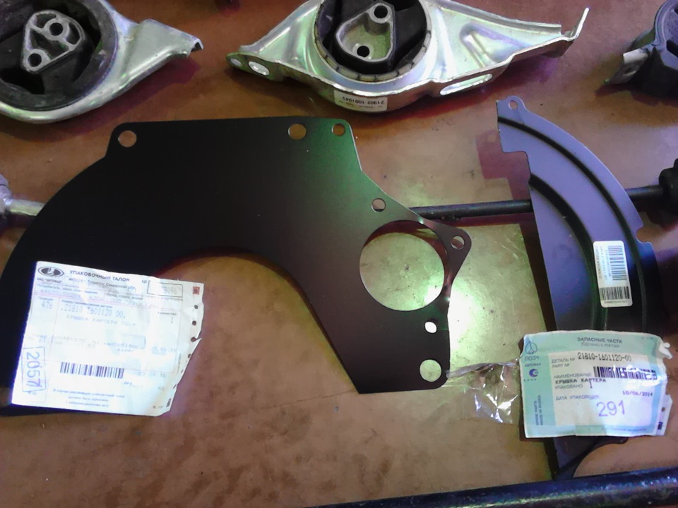 Фото в бортжурнале Lada Калина Спорт (1G)