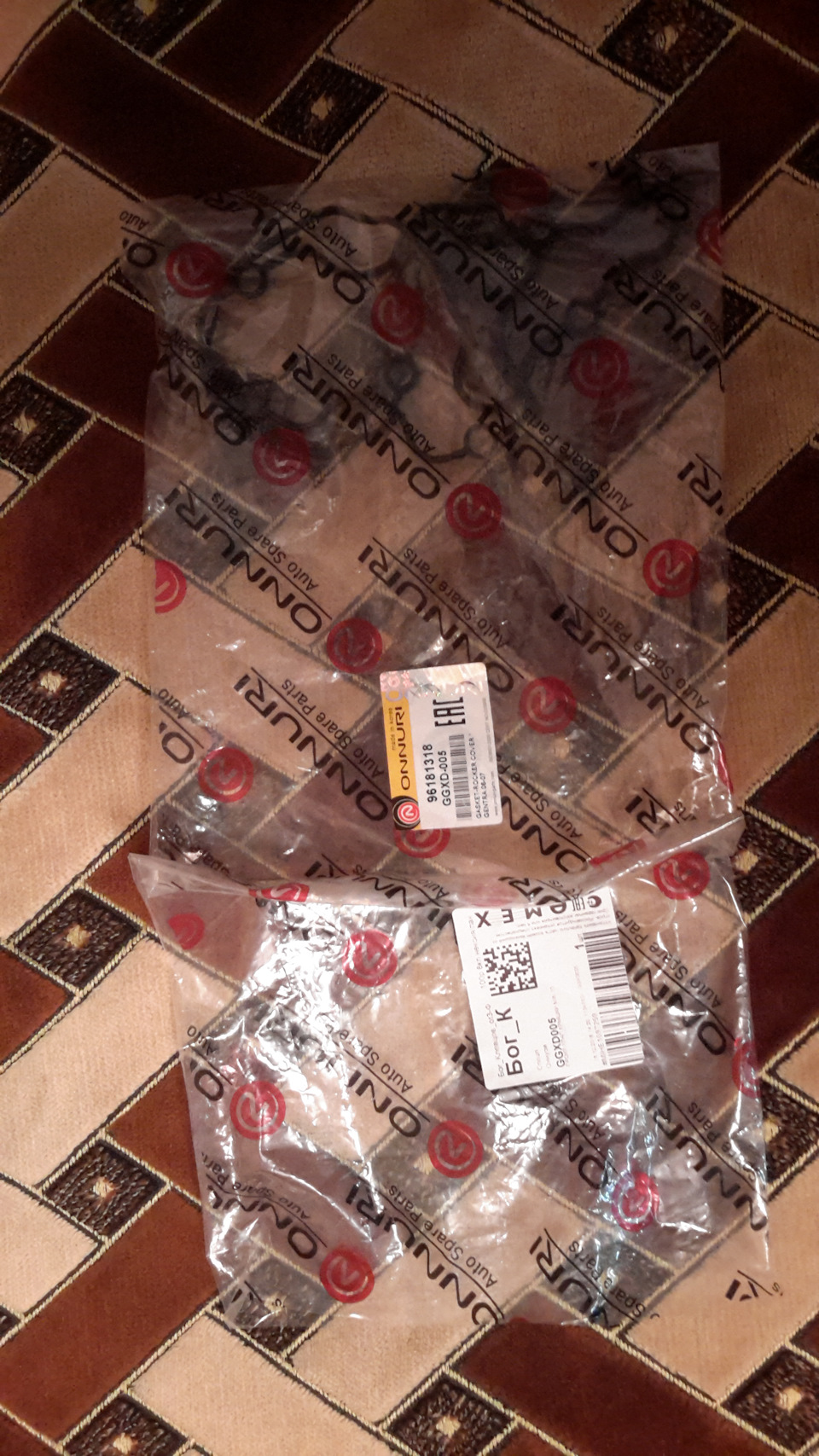 96181318 Прокладка клапанной крышки 1.5… GM | Запчасти на DRIVE2