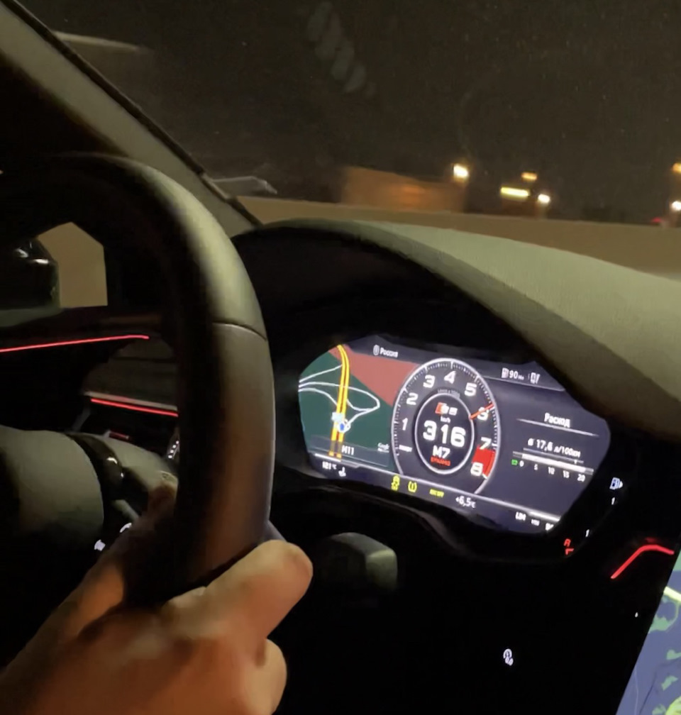 на встречу победе — Audi S5 Sportback (2G)