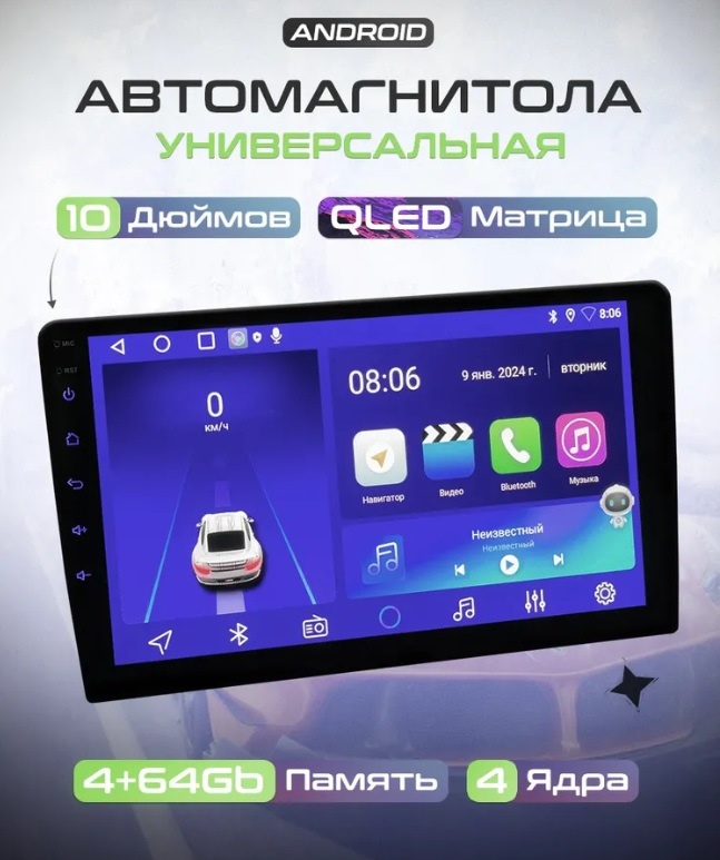 Фото в бортжурнале ГАЗ 53