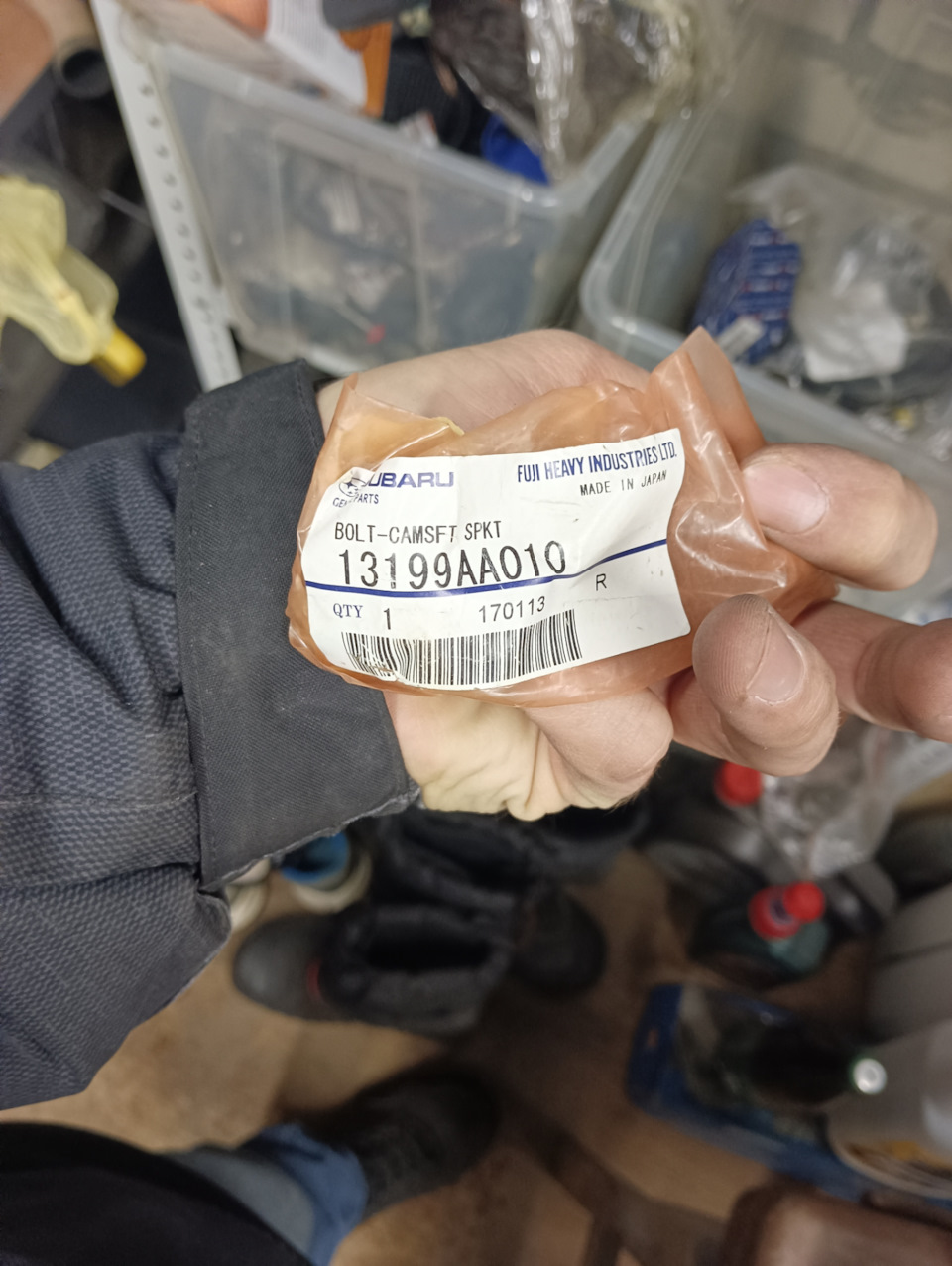 Фото в бортжурнале Subaru Forester (SG)