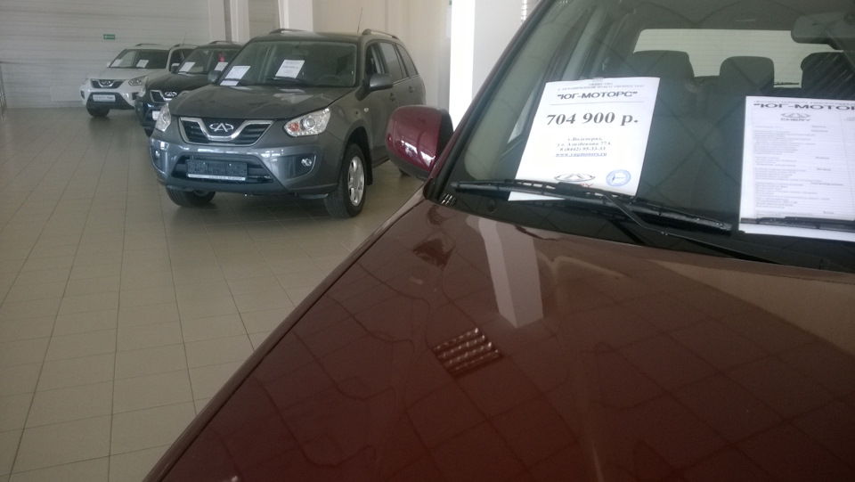 Фото в бортжурнале Chery Tiggo 1