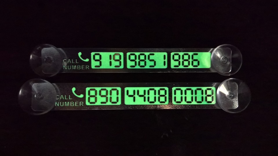 Типа "Если моя машина вам мешает — позвоните" — DRIVE2