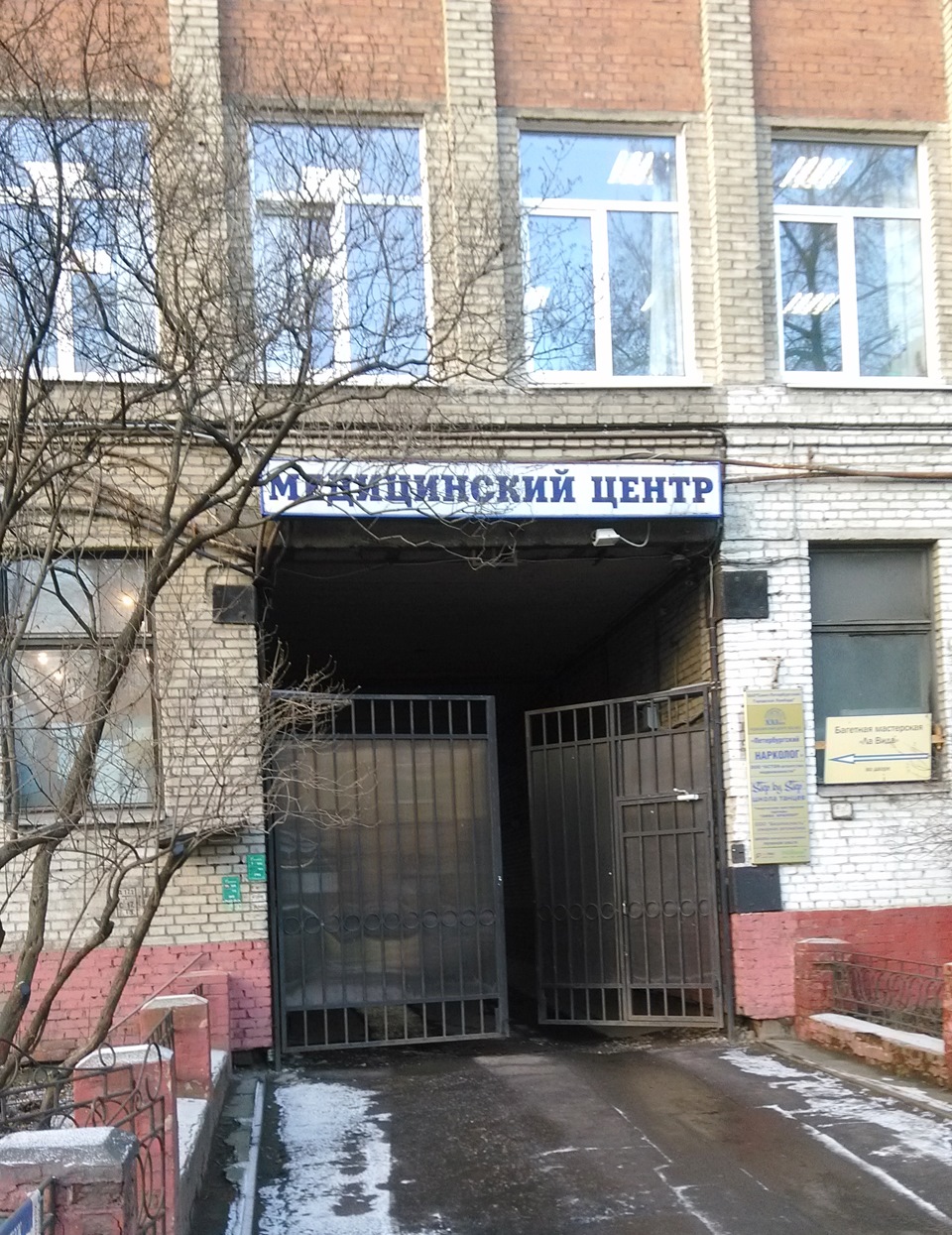 Замена водительского удостоверения по истечению срока — DRIVE2