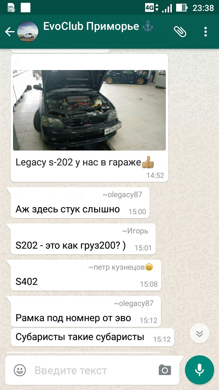 Мойка днища автомобиля в хабаровске. Смотреть фото Мойка днища автомобиля в хабаровске. Смотреть картинку Мойка днища автомобиля в хабаровске. Картинка про Мойка днища автомобиля в хабаровске. Фото Мойка днища автомобиля в хабаровске