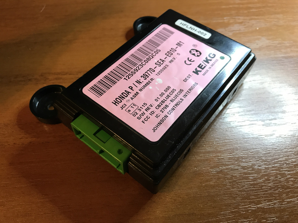 Фото в бортжурнале Honda Accord (7G). Запчасти на фото: 39770SEAE010M1