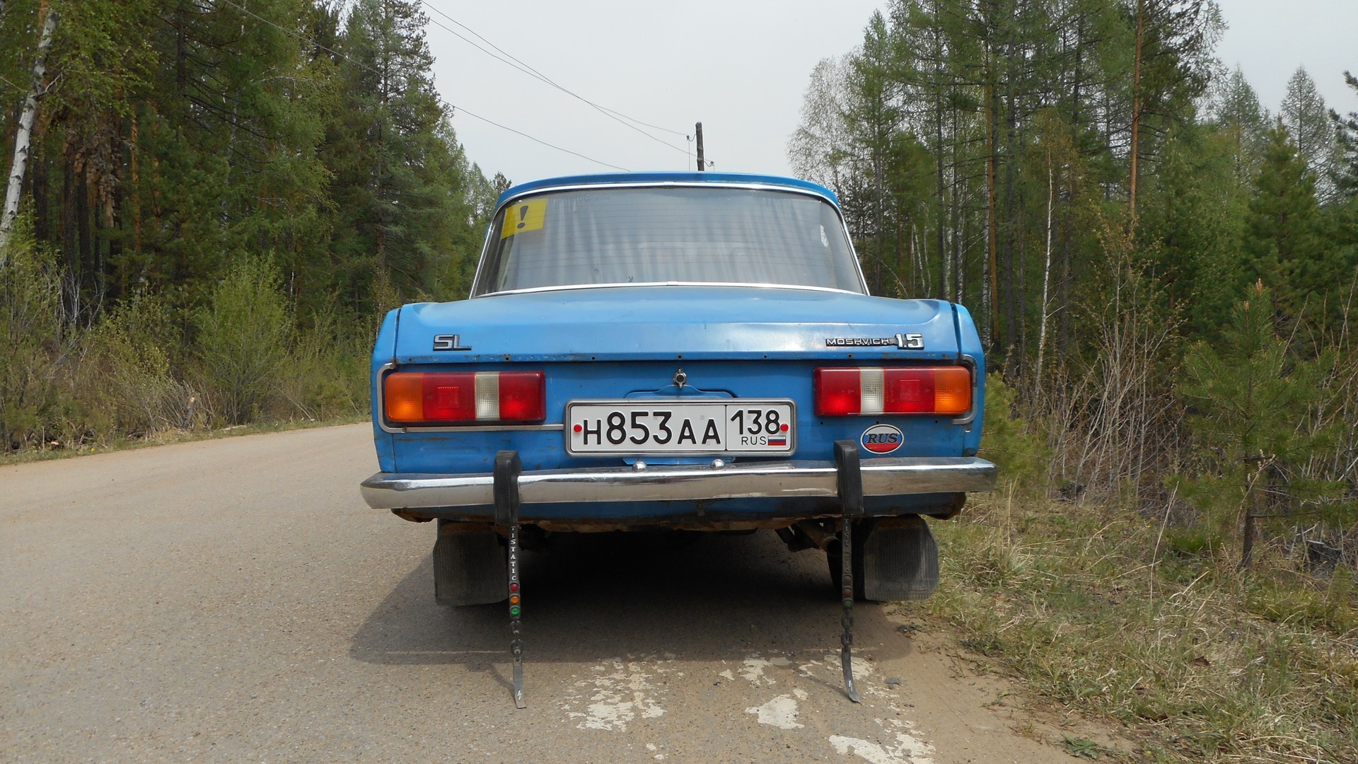 Москвич 2140 SL 1.5 бензиновый 1985 | SL 