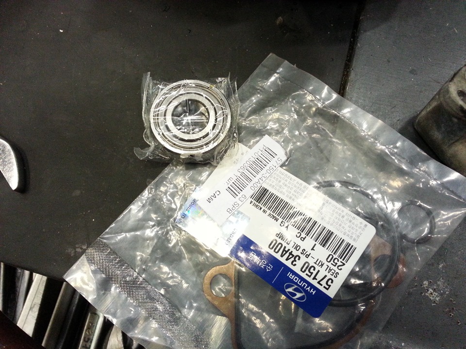 5715034A00 Ремкомплект насоса гур KIA HYUNDAI | Запчасти на DRIVE2