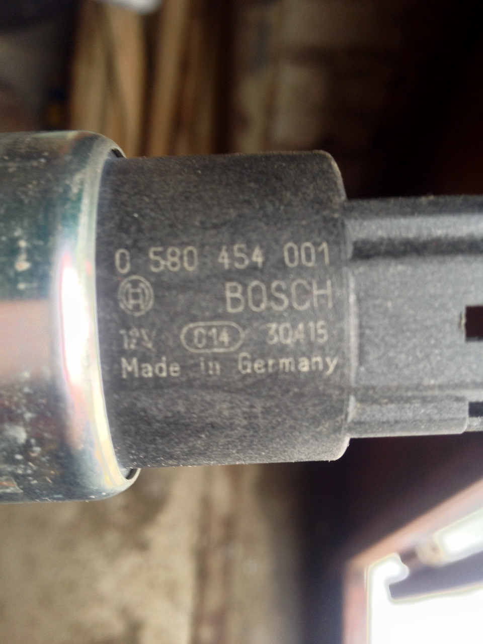 580 000. Bosch 0 580 454 001. VMR-0 580,454 001.