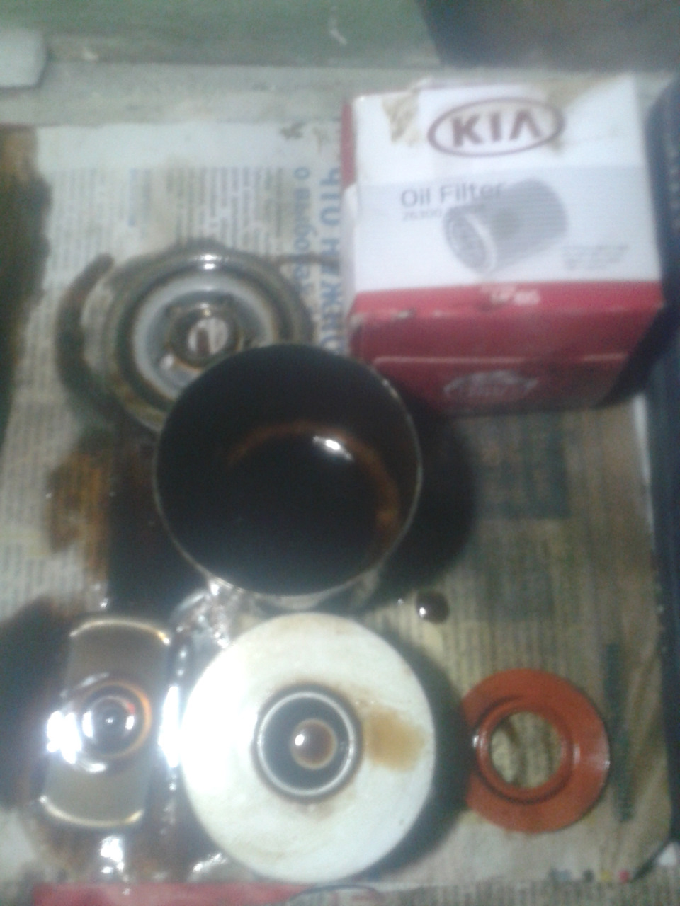 составляющие внутренности фильтра Hyundai\Kia 2630035504 — Lada Калина седан. Запчасти на фото: 2630035504