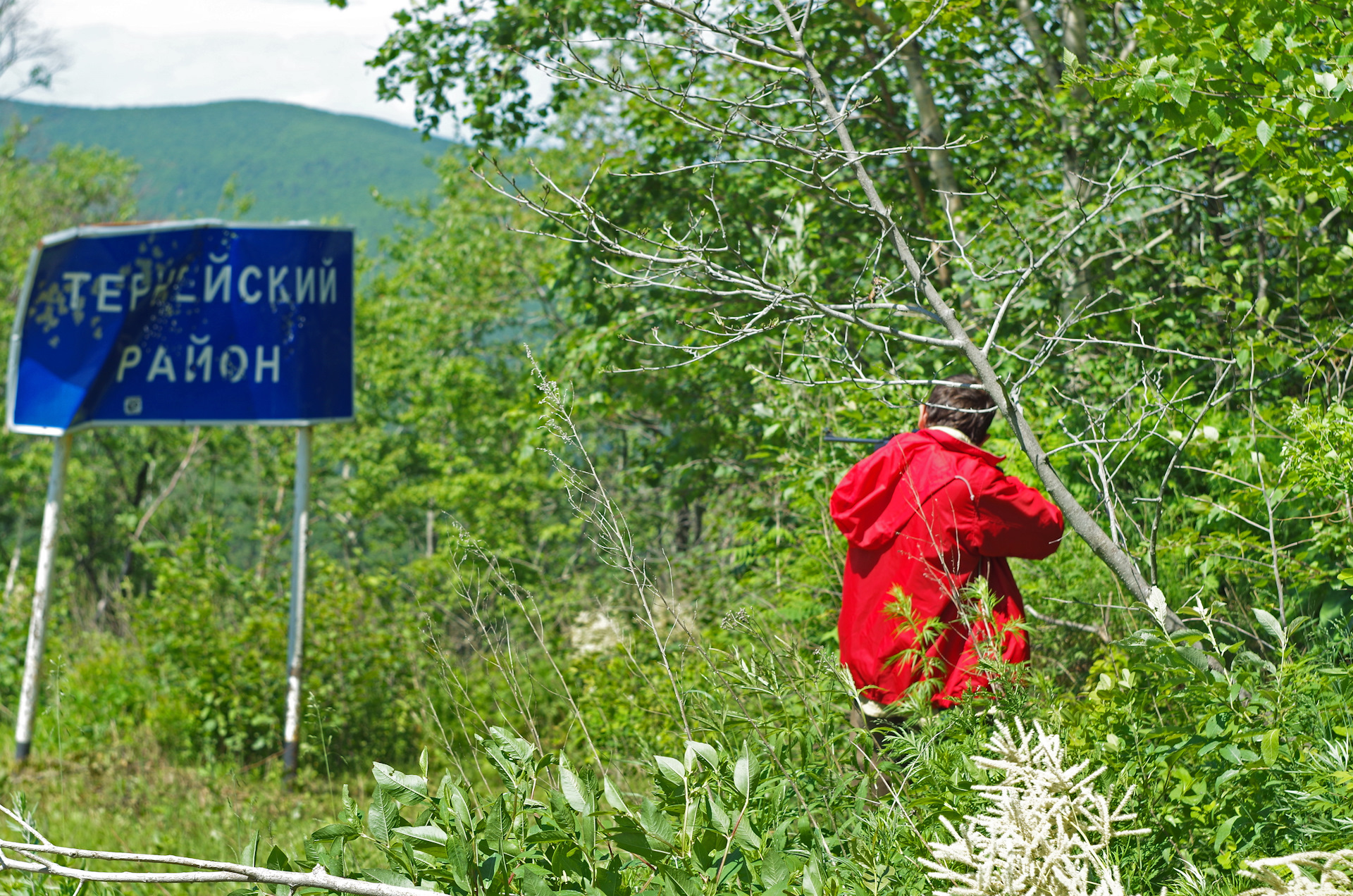 Погода верхнем перевале приморского пожарского