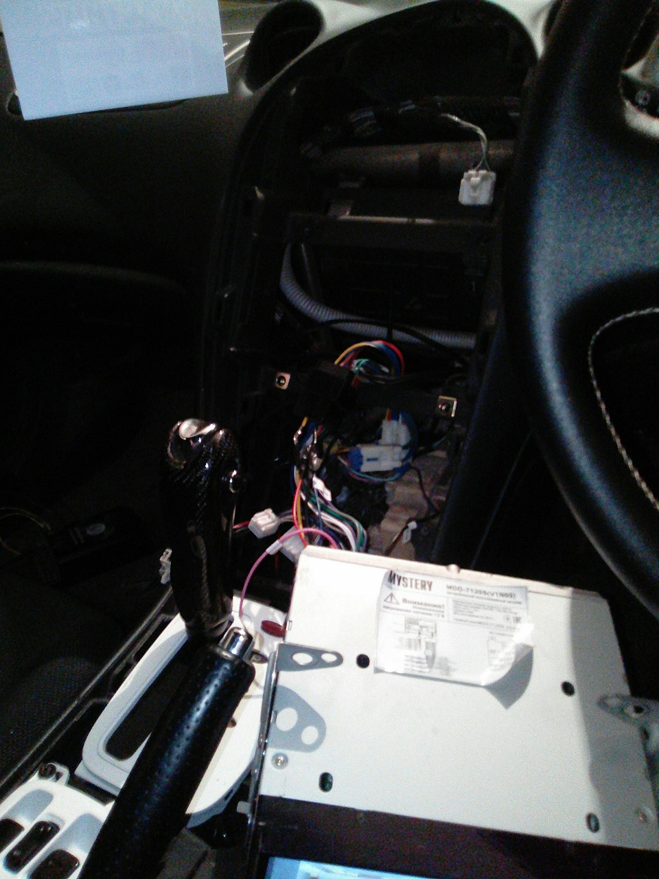 Фото в бортжурнале Toyota Celica (230)