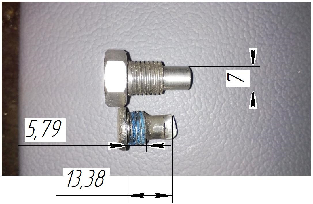 Купить Кулису На Коробку Передач Уаз Патриот