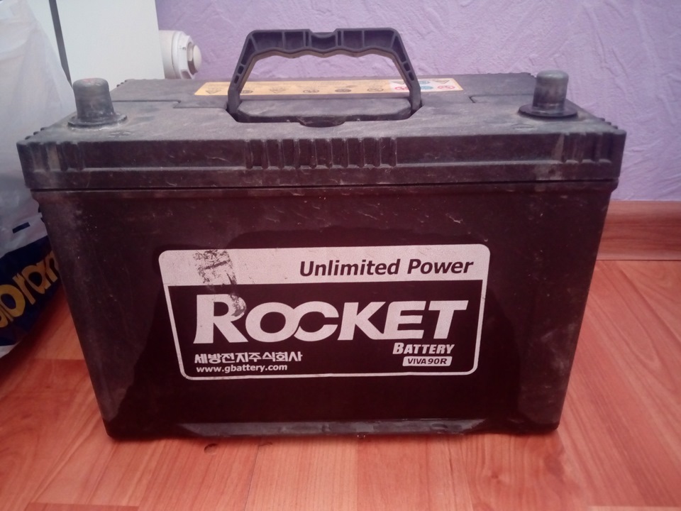 Вива 90. Аккумулятор Rocket Viva 90r. Аккумулятор Rocket Unlimited Power Viva 90r артикул. Аккумулятор Rocket Unlimited Power viva90r. Аккумулятор Rocket SSANGYONG Actyon.