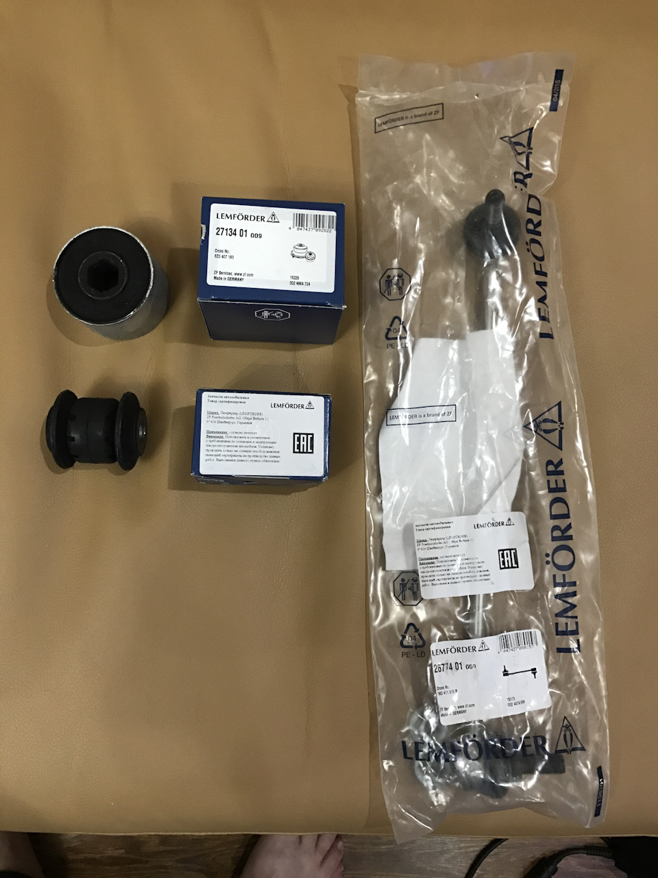 2713401 Сайлентблок рычага подвески LEMFORDER | Запчасти на DRIVE2