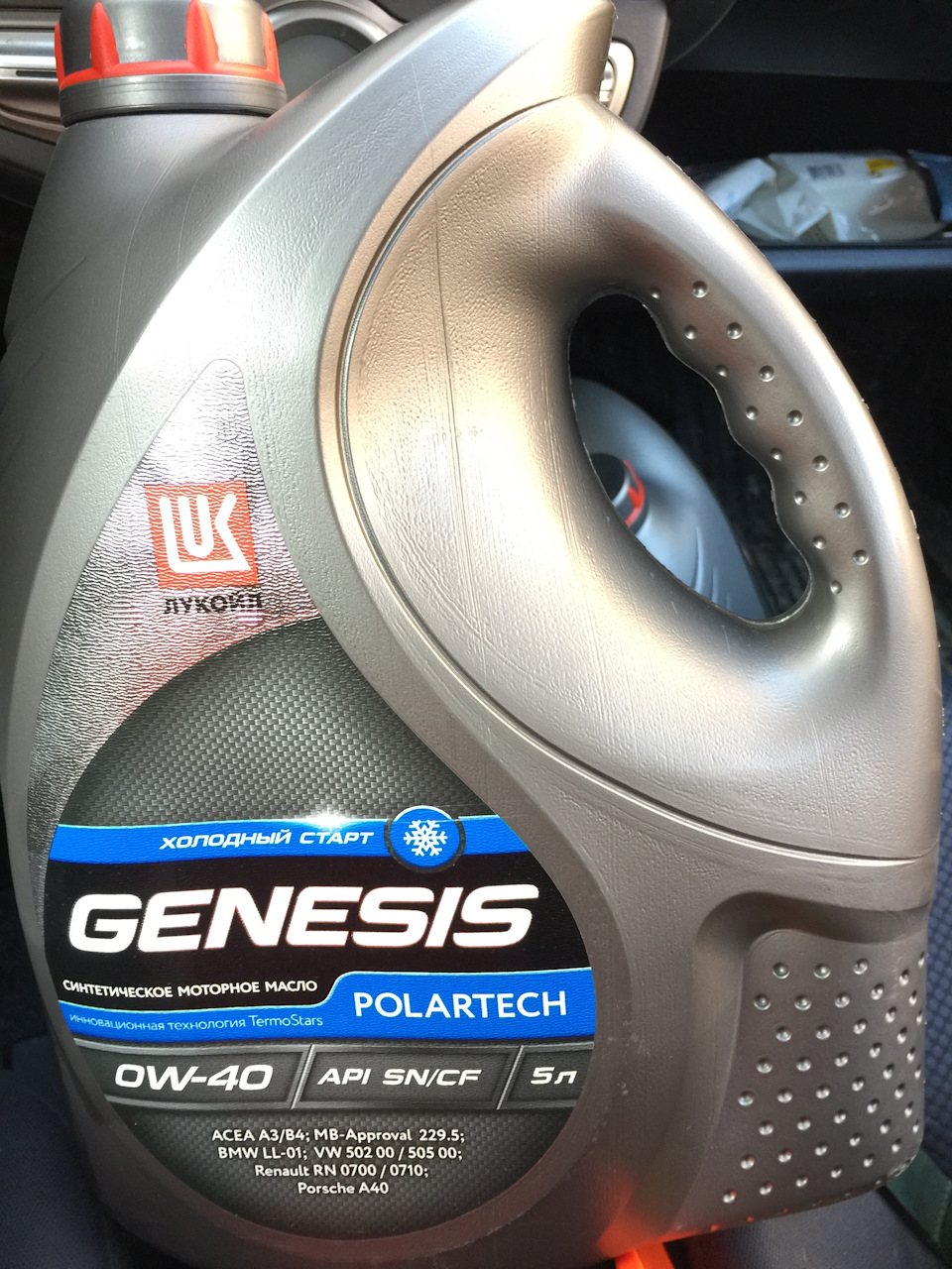 Масло Лукойл Genesis Polartech 0W40 — УАЗ Patriot, 2,7 л, 2014 года ...