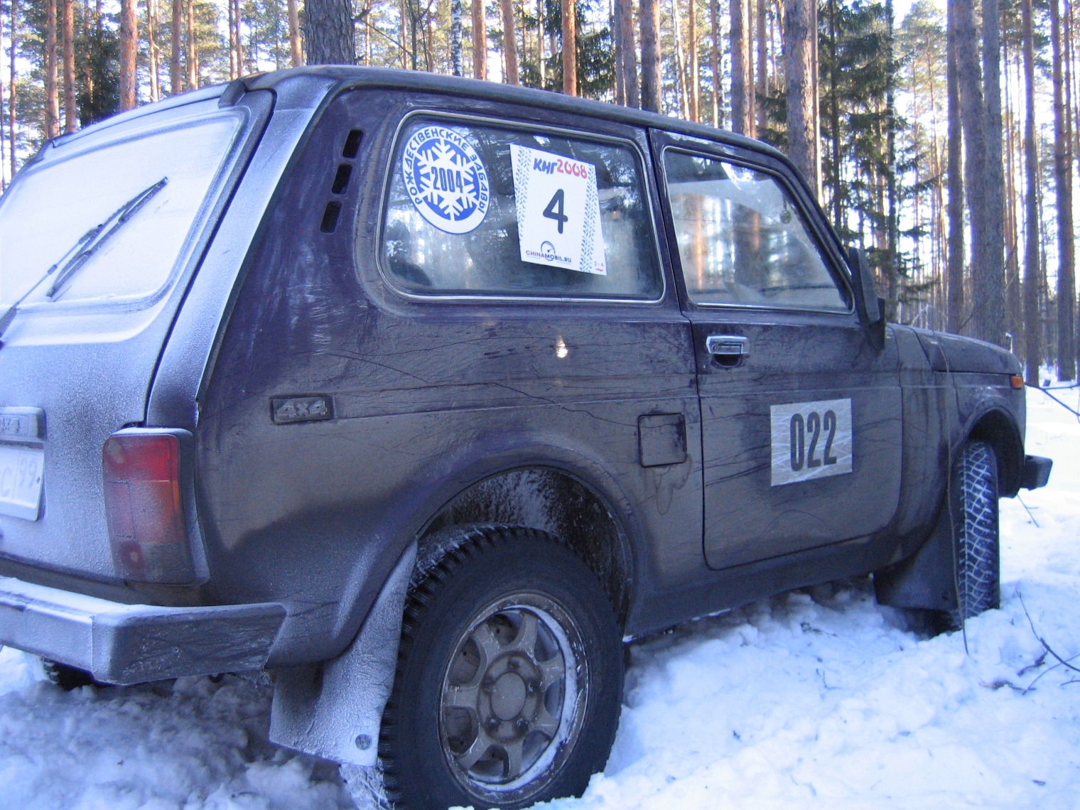 Плазменный резак — Lada 4x4 3D, 1,8 л, 2000 года | визит на сервис | DRIVE2